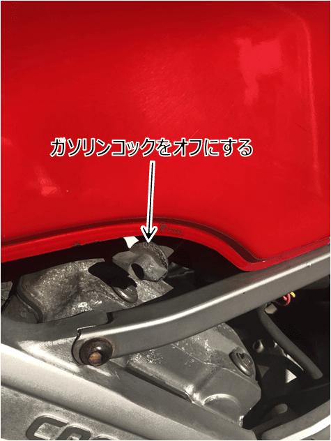 VT250スパーダ 燃料コック  Yahoo!オークション -「vt250スパーダ コック」の落札相場・落札価格